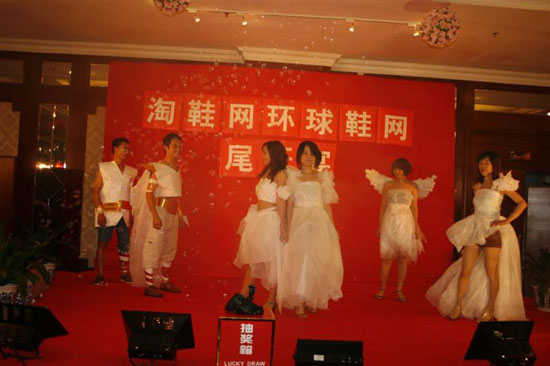 響應節能減排，用舞蹈表達環保理念